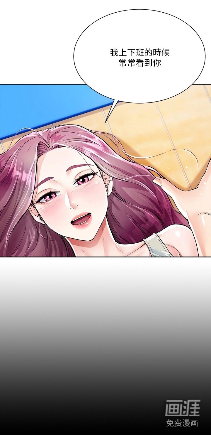 第9章：所期盼的