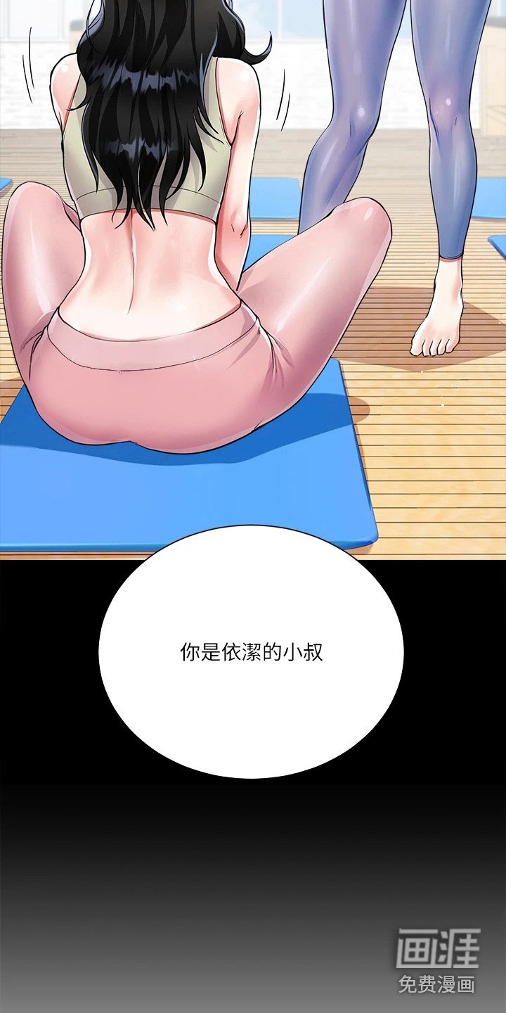 第9章：所期盼的