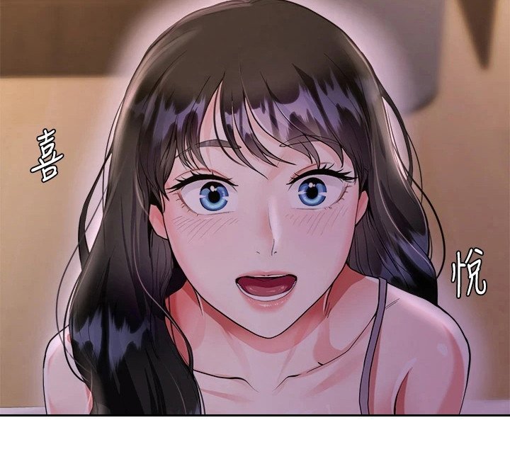 第9章：所期盼的