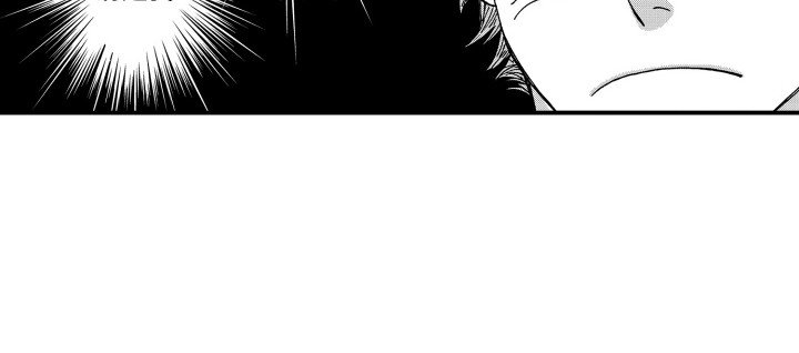 第15章：无精打采