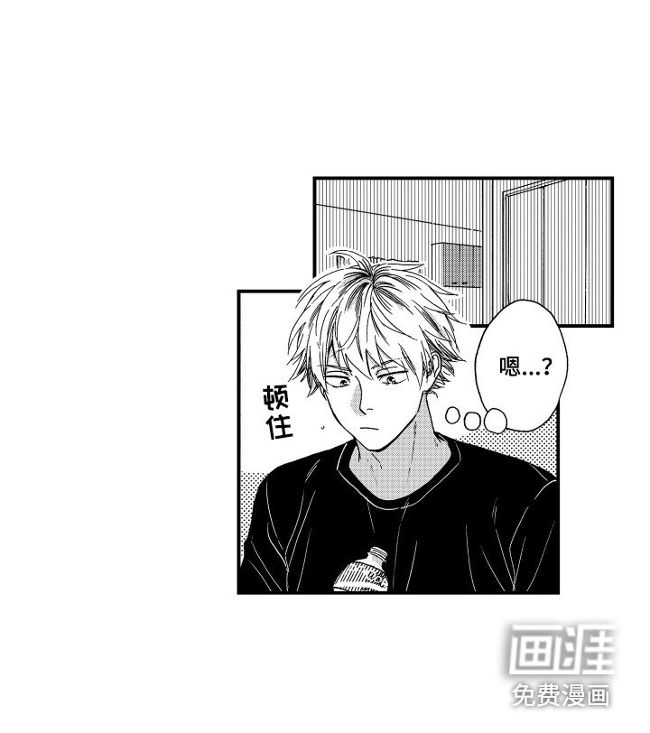 第27章：【番外】之后的两人
