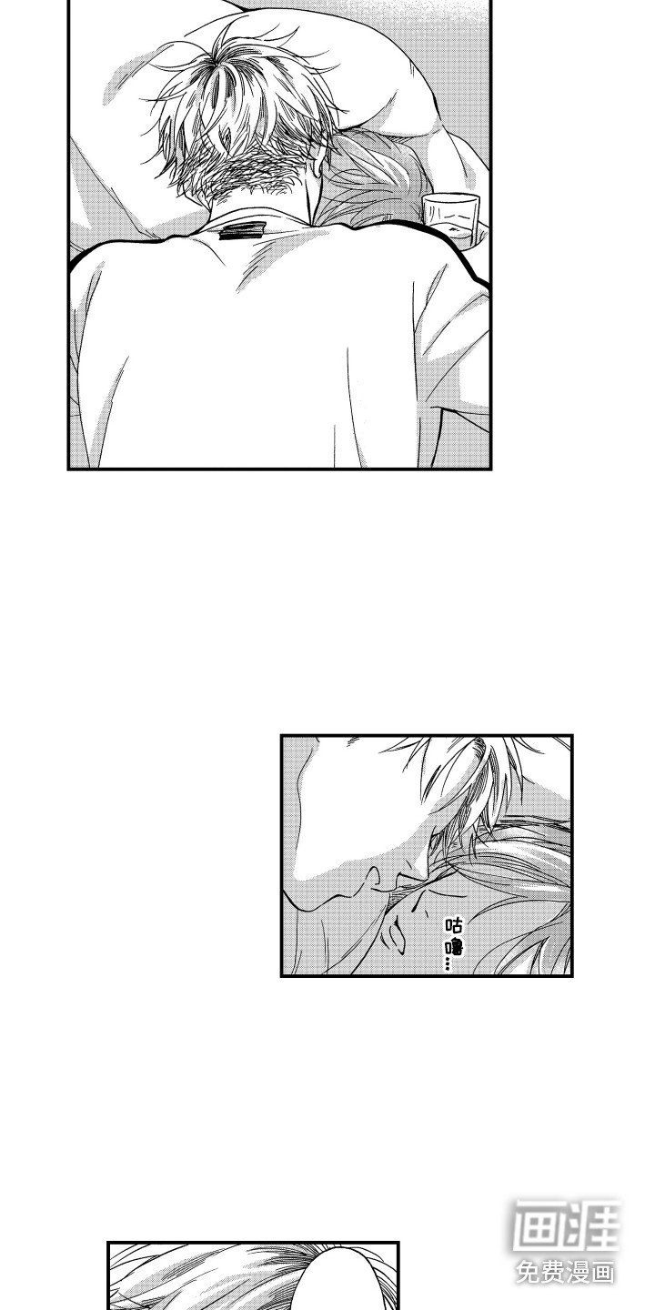 第7章：耍赖