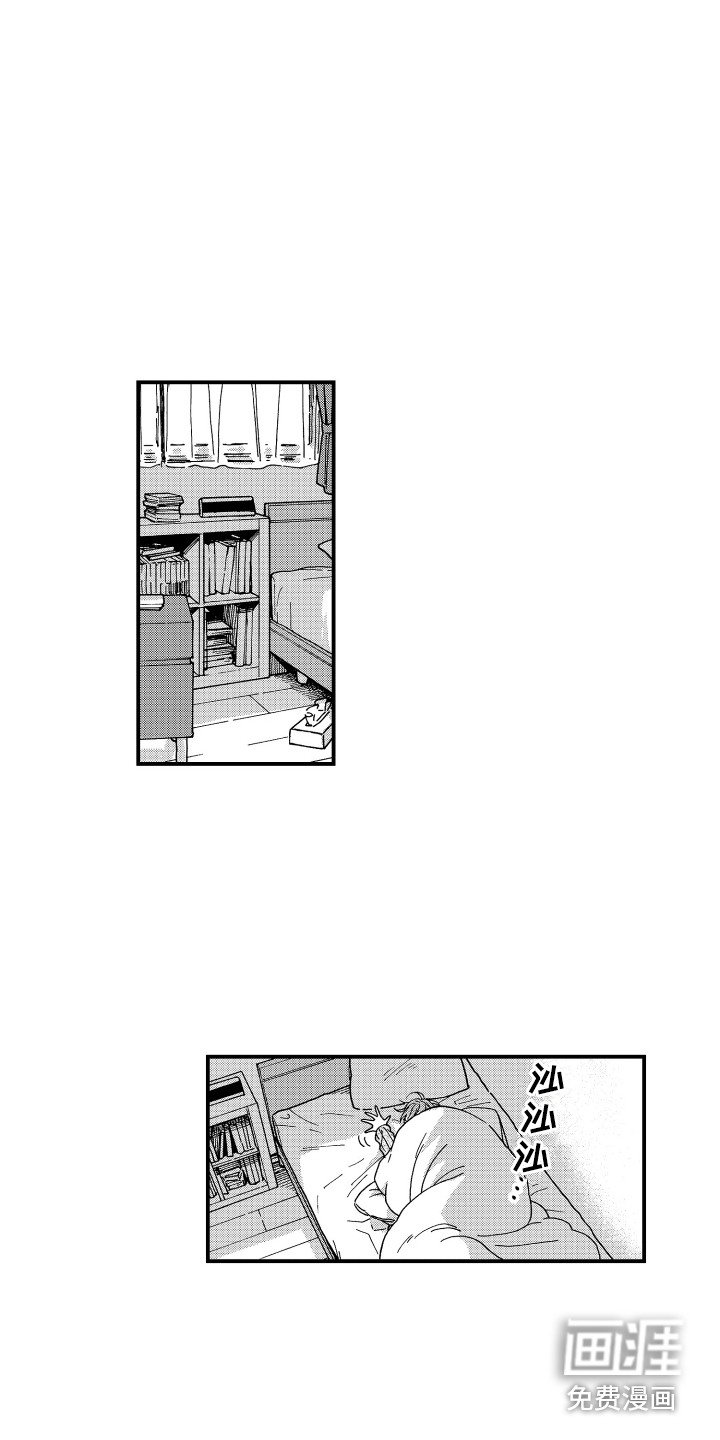 第8章：做菜