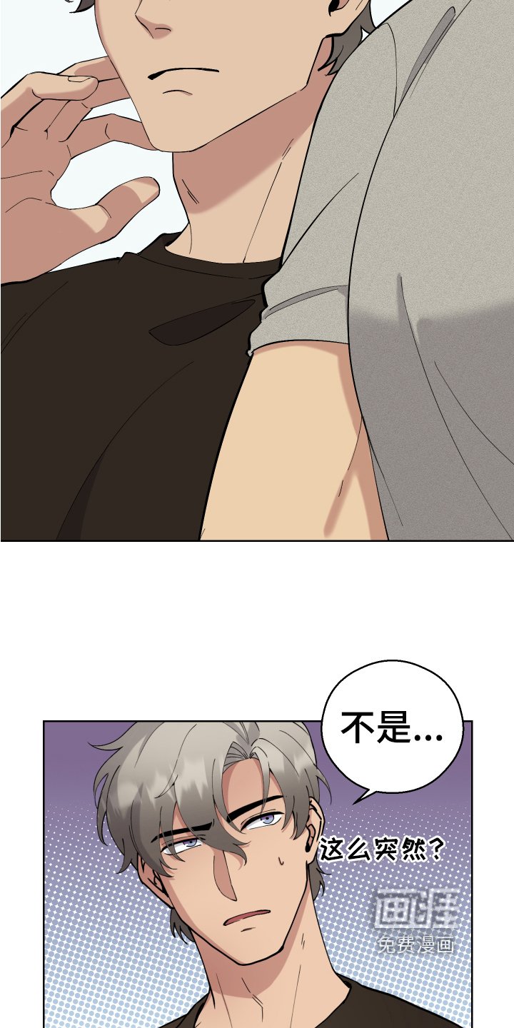 第10章：早餐