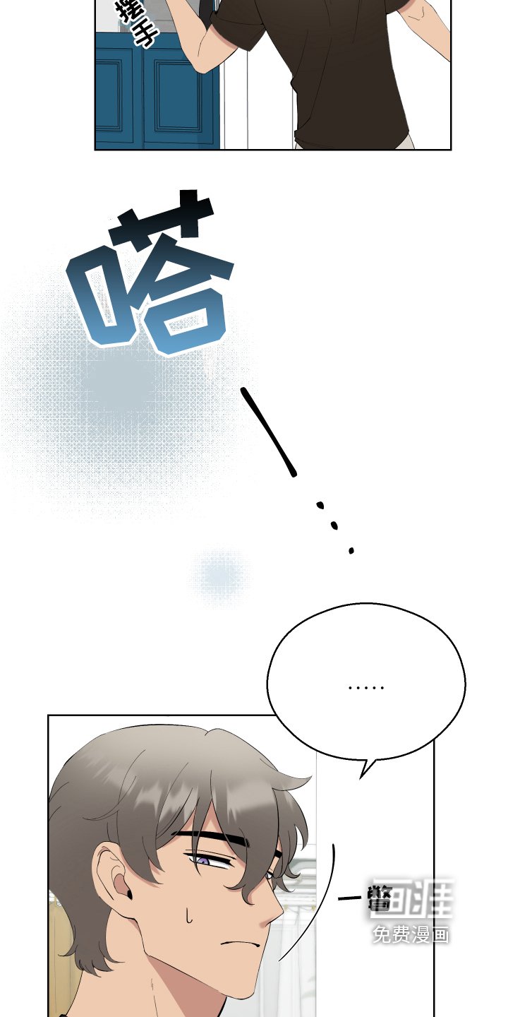 第10章：早餐