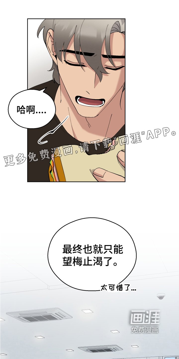 第11章：任务