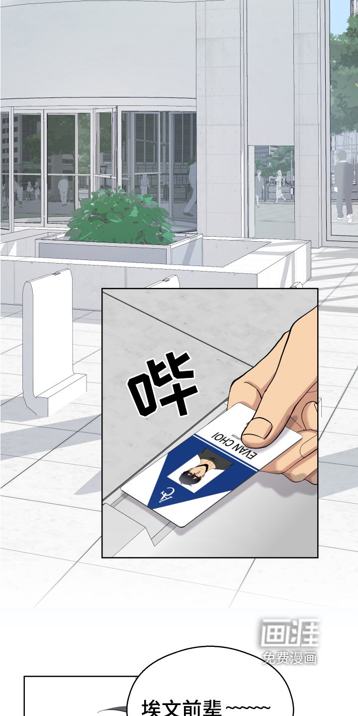 第11章：任务