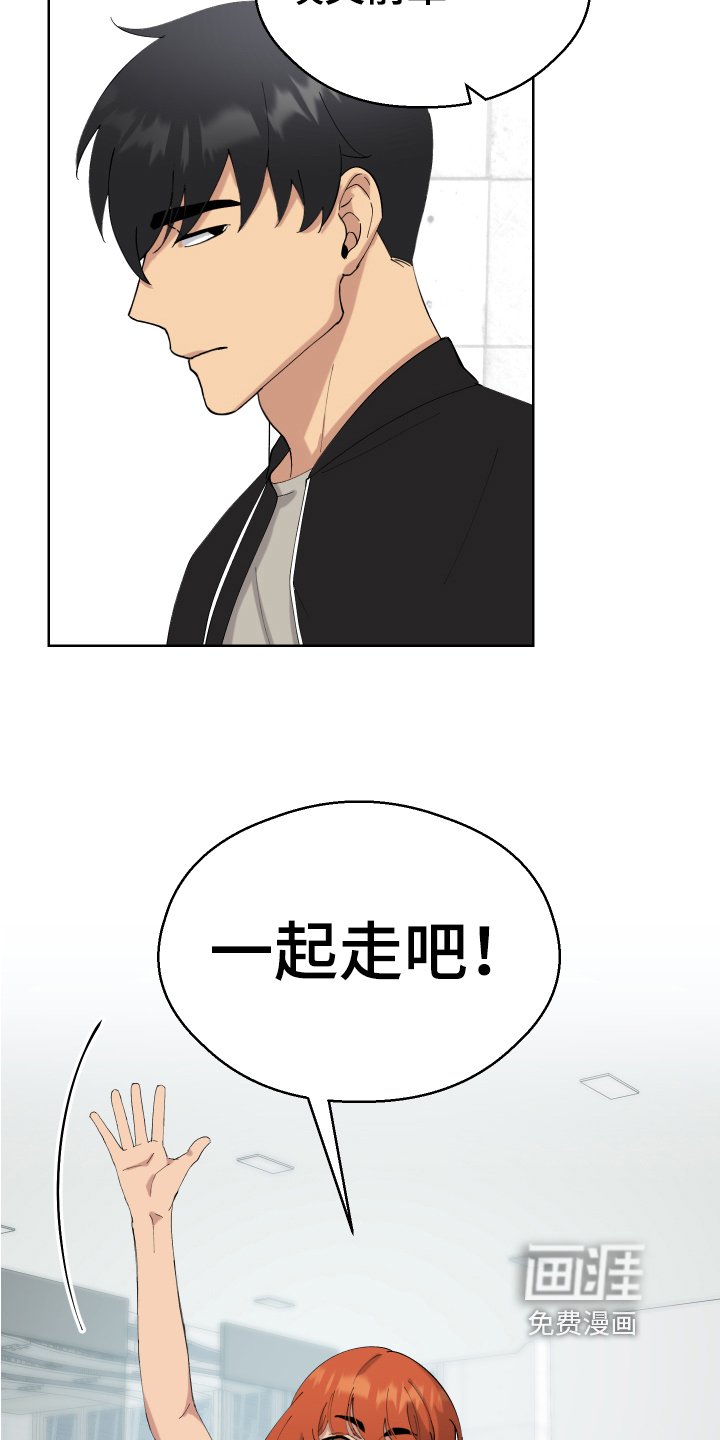 第11章：任务