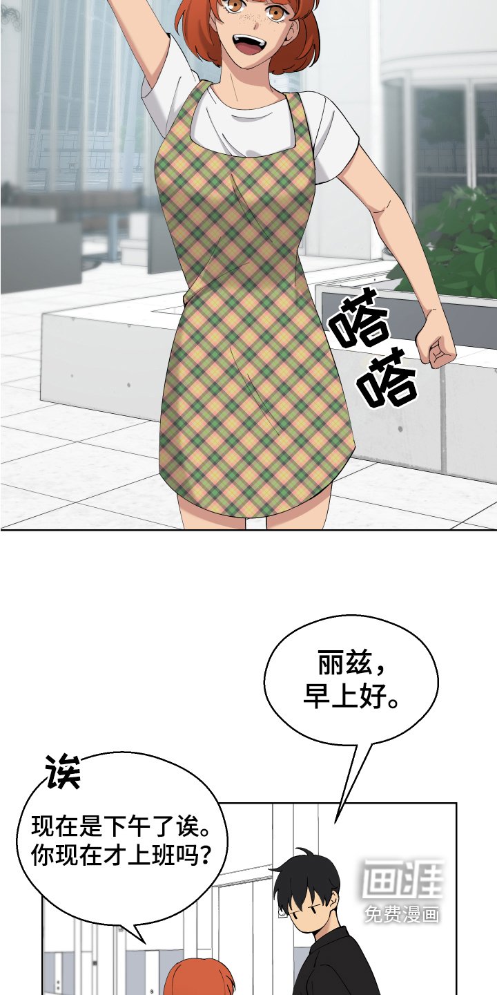 第11章：任务