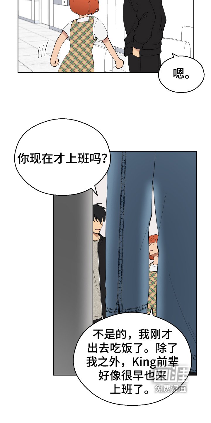 第11章：任务