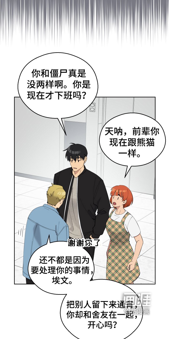第11章：任务