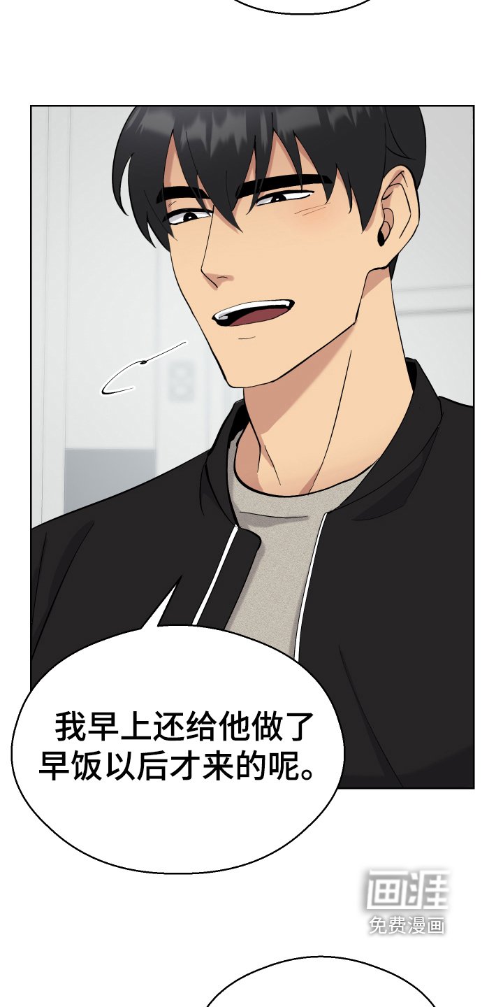 第11章：任务