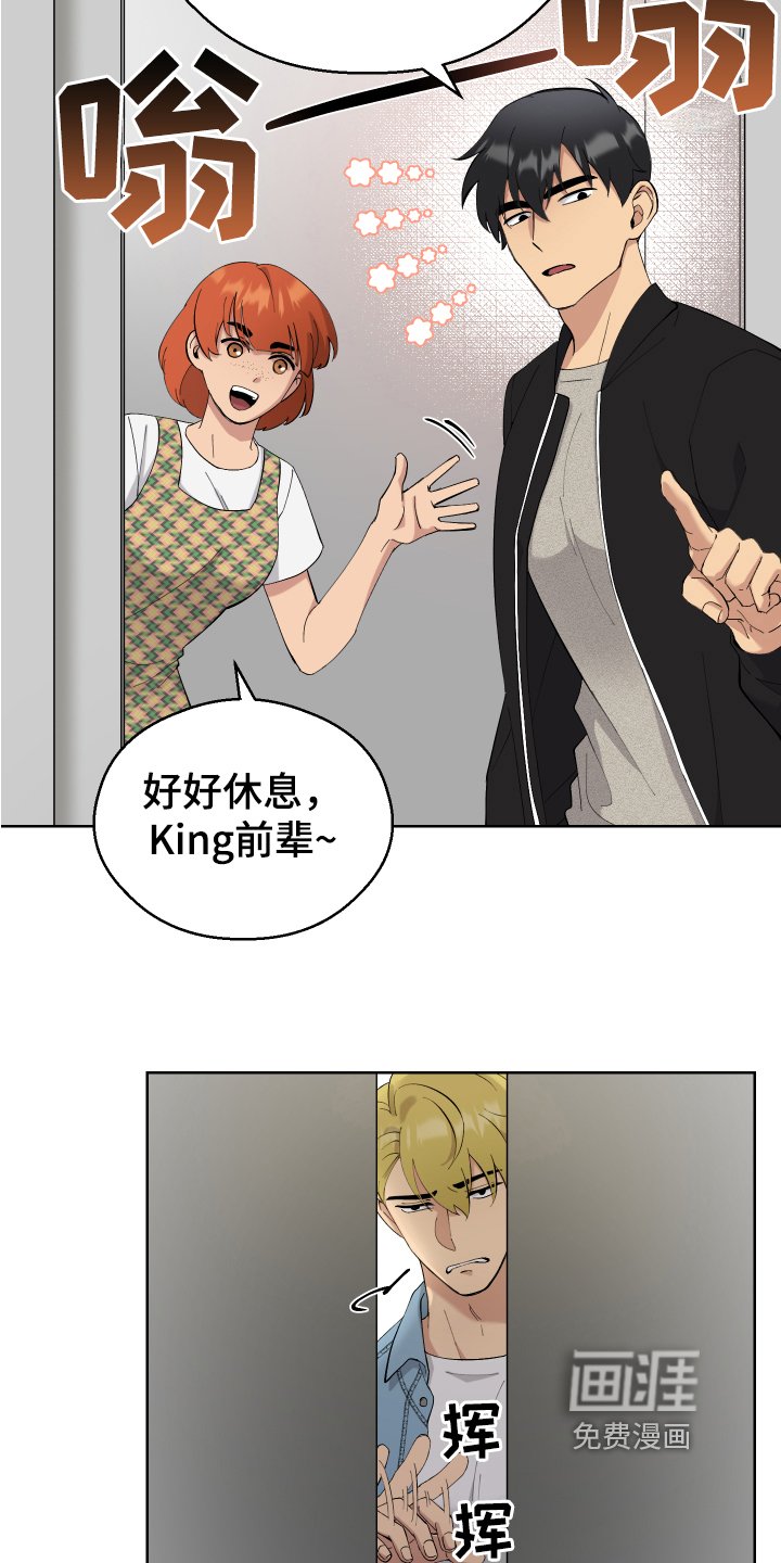 第11章：任务
