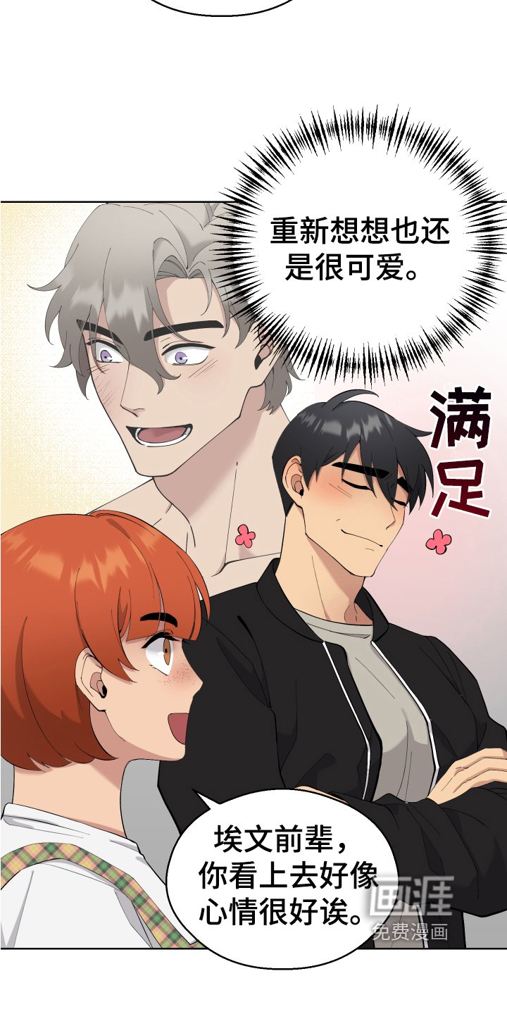 第11章：任务