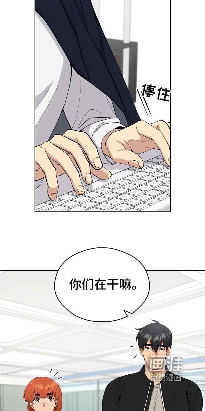 第11章：任务