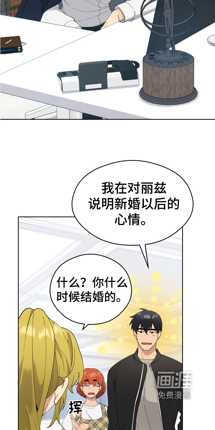 第11章：任务