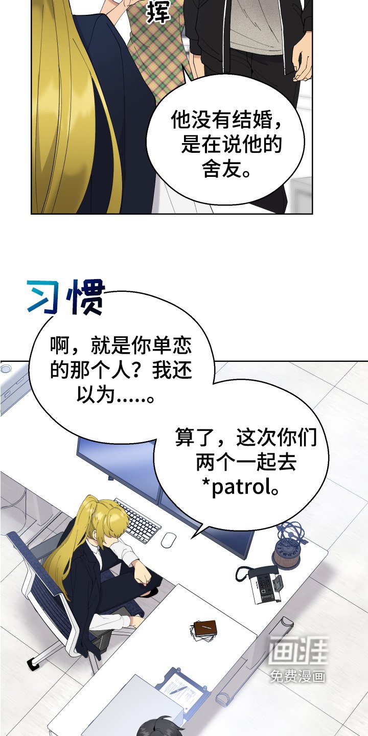 第11章：任务