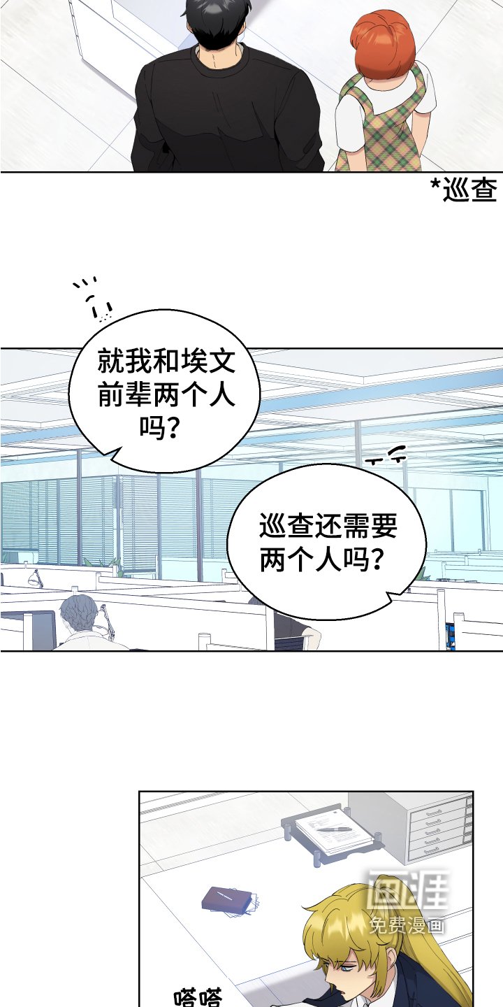 第11章：任务