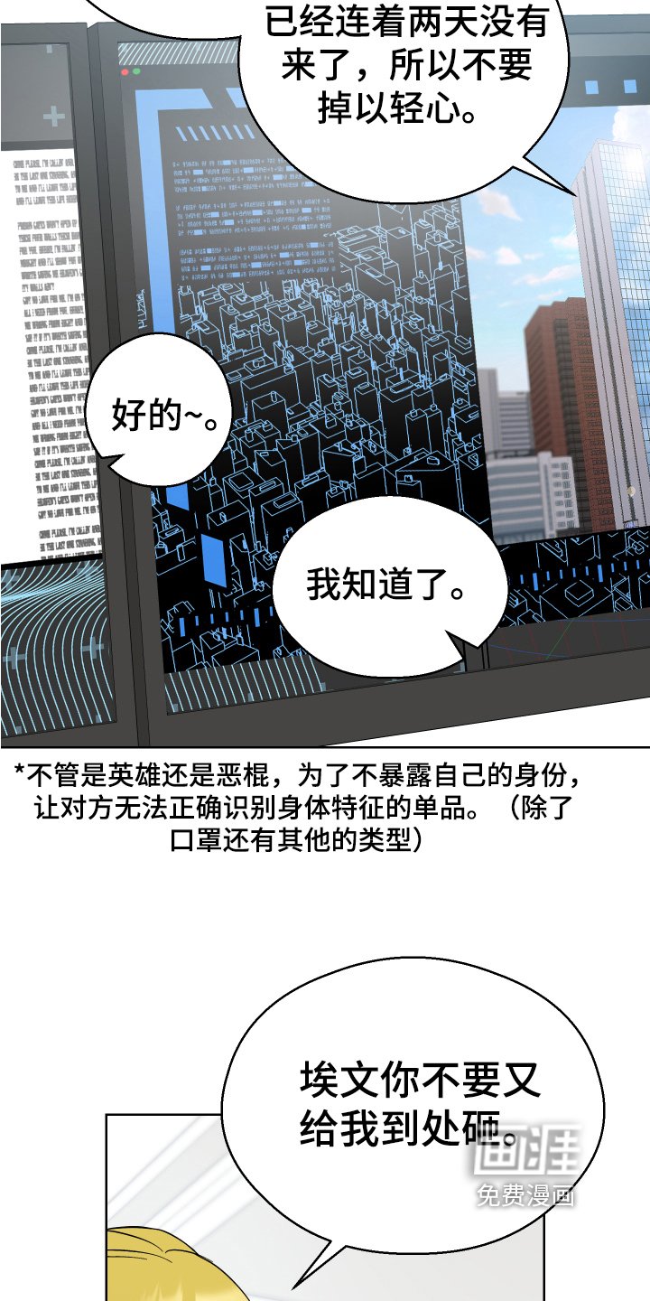 第12章：计划