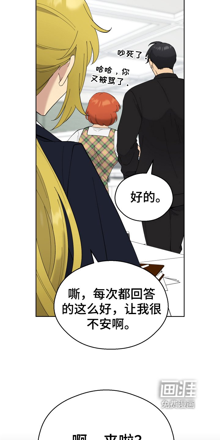 第12章：计划