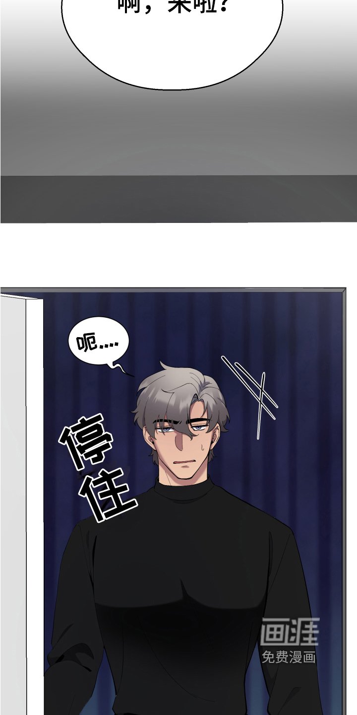 第12章：计划
