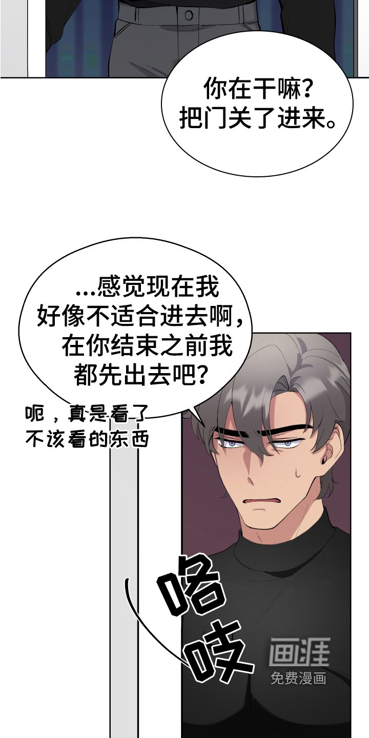 第12章：计划