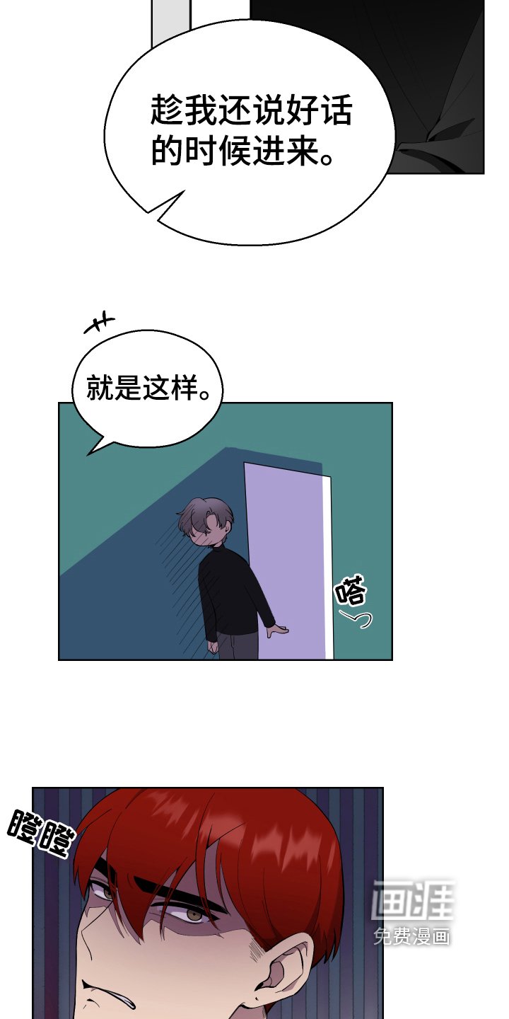 第12章：计划
