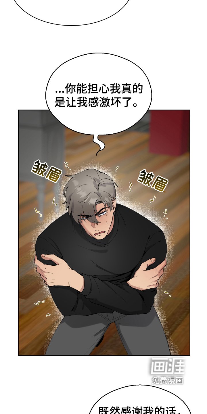 第12章：计划