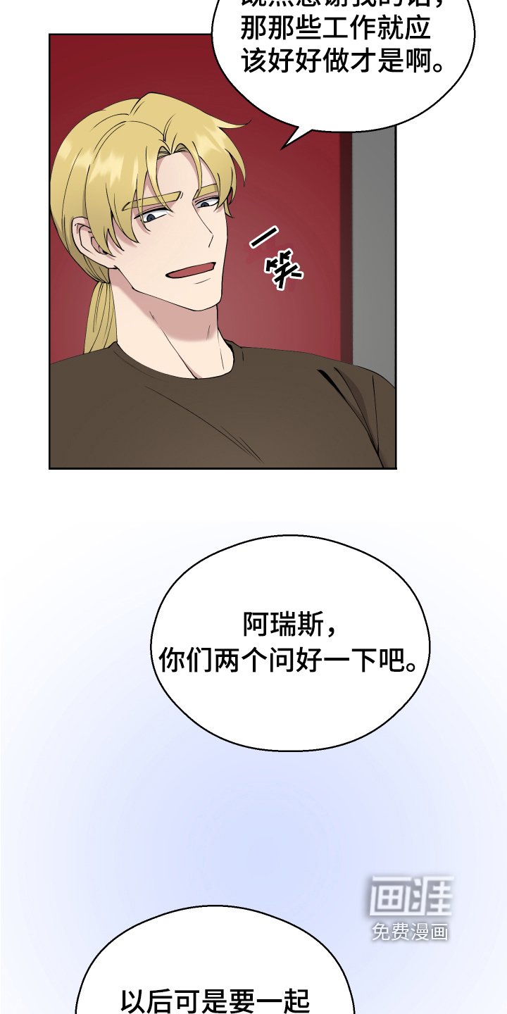 第12章：计划