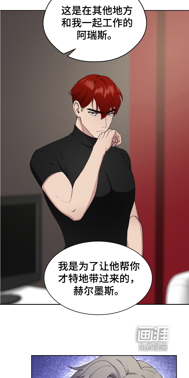 第12章：计划