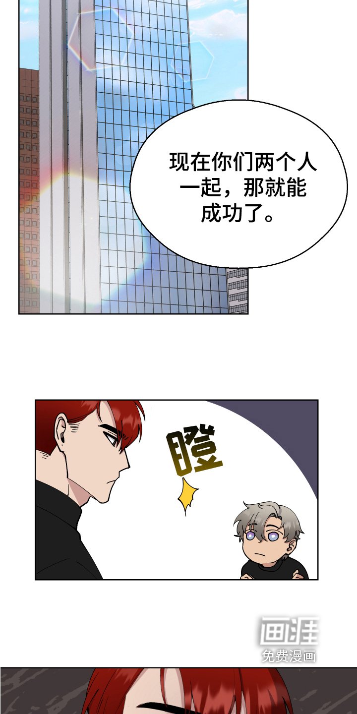 第12章：计划