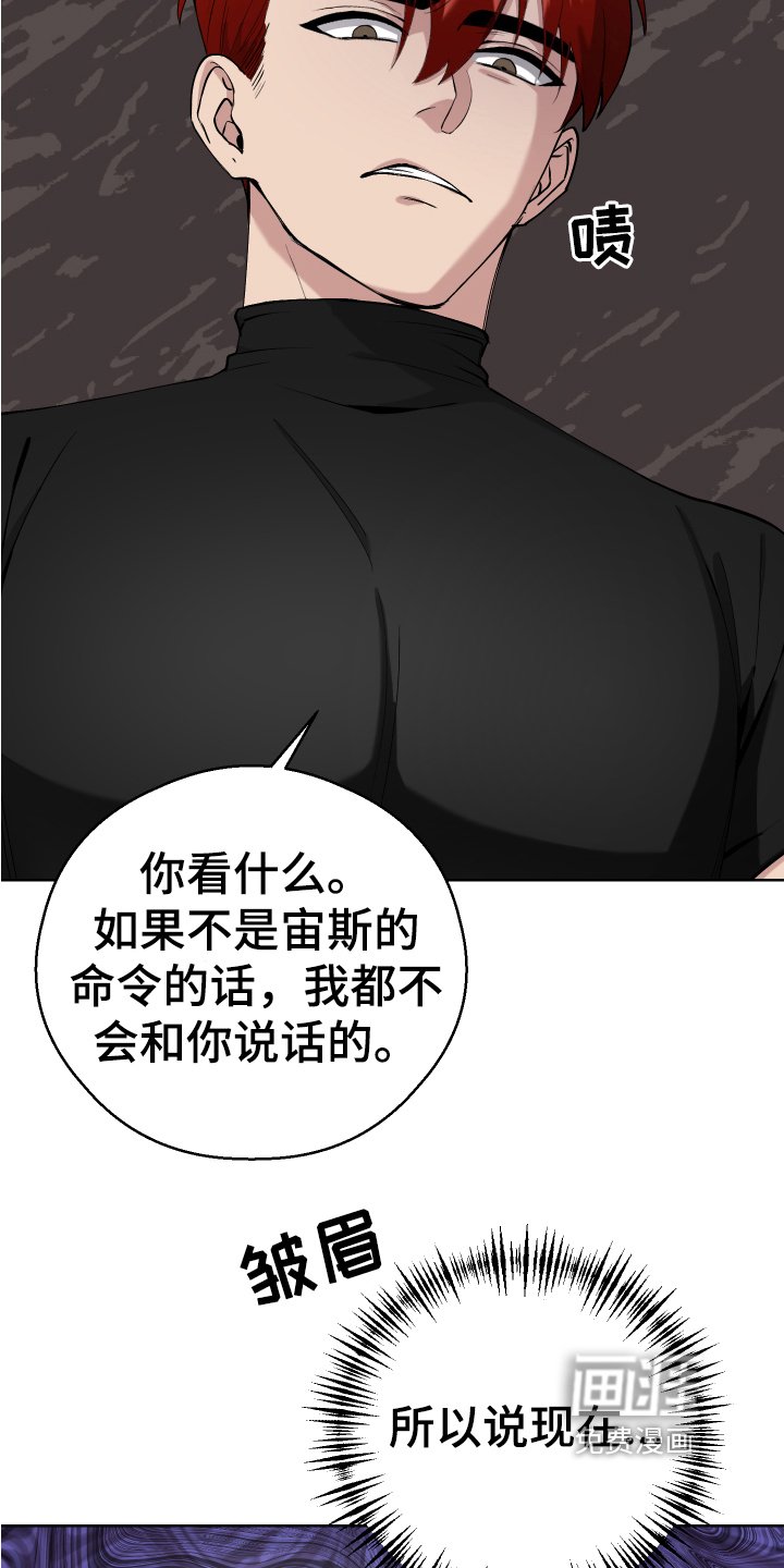 第12章：计划