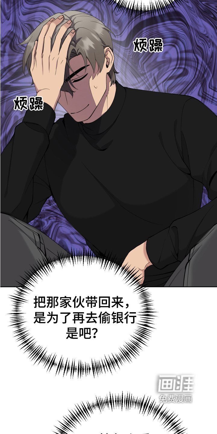 第12章：计划