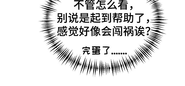 第12章：计划