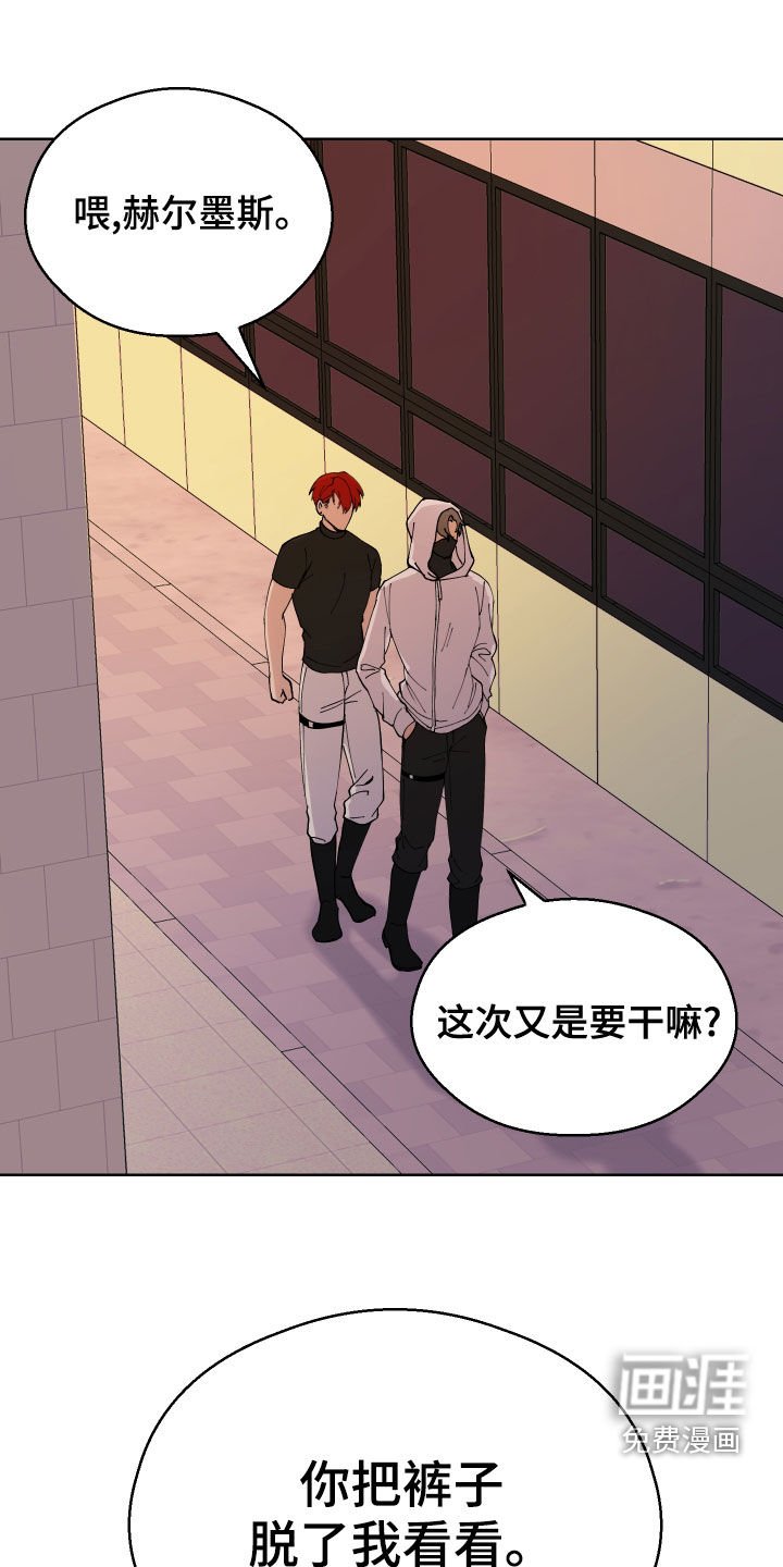 第13章：无理要求