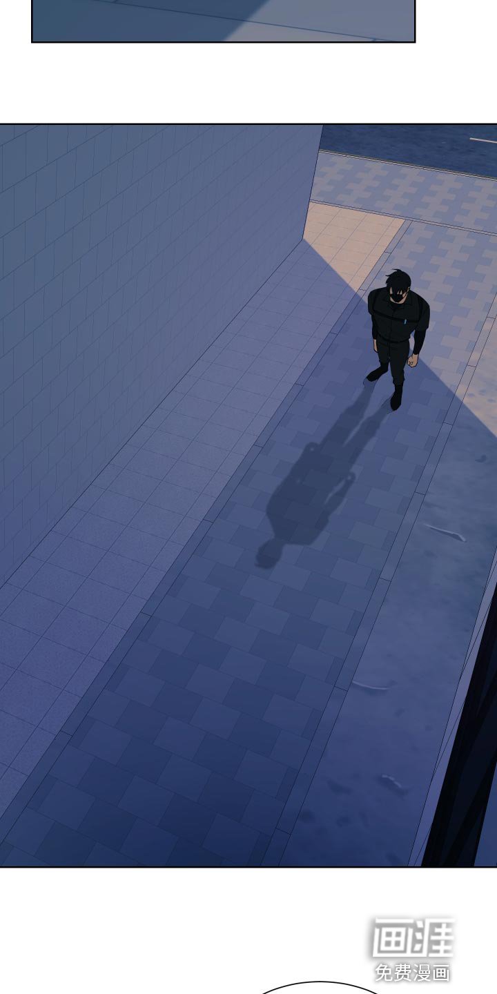 第15章：完蛋了