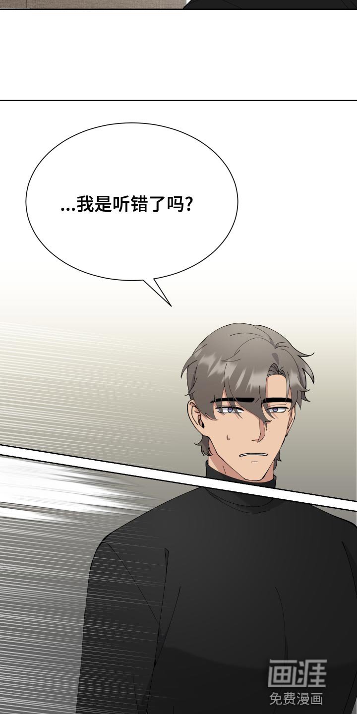 第16章：运气差