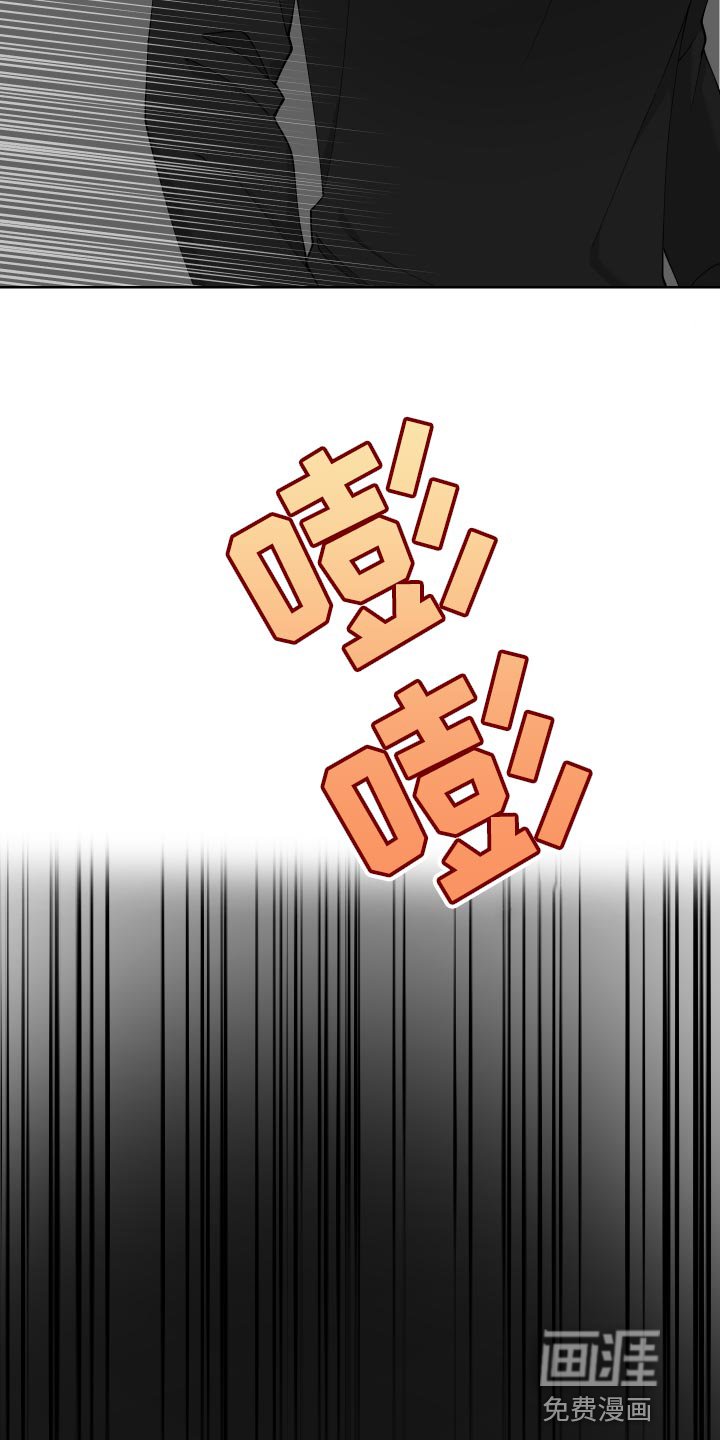 第16章：运气差