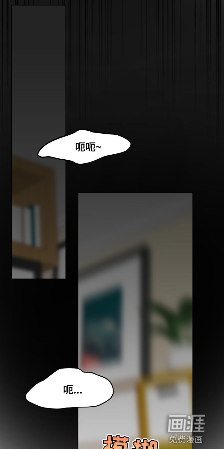第16章：运气差