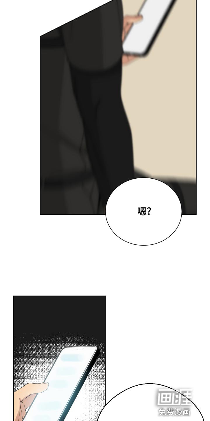 第16章：运气差