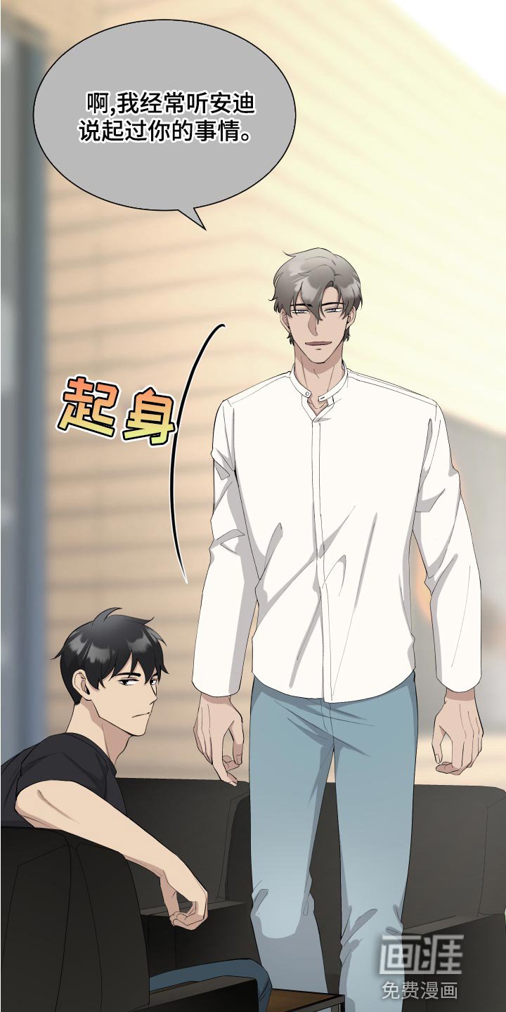 第19章：无所谓