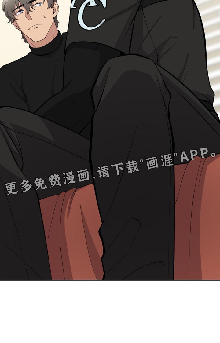 第19章：无所谓