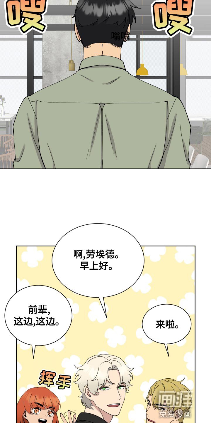 第22章：解释