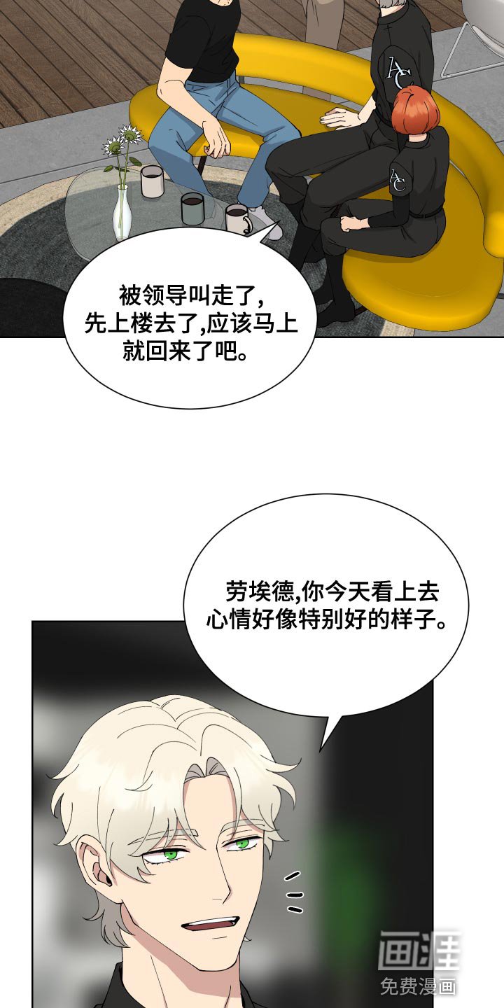 第22章：解释