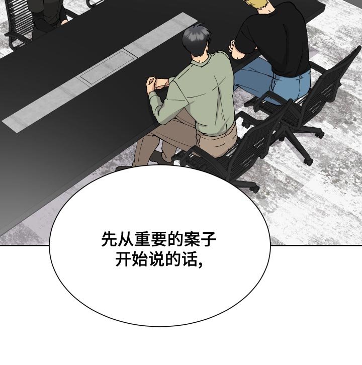 第22章：解释