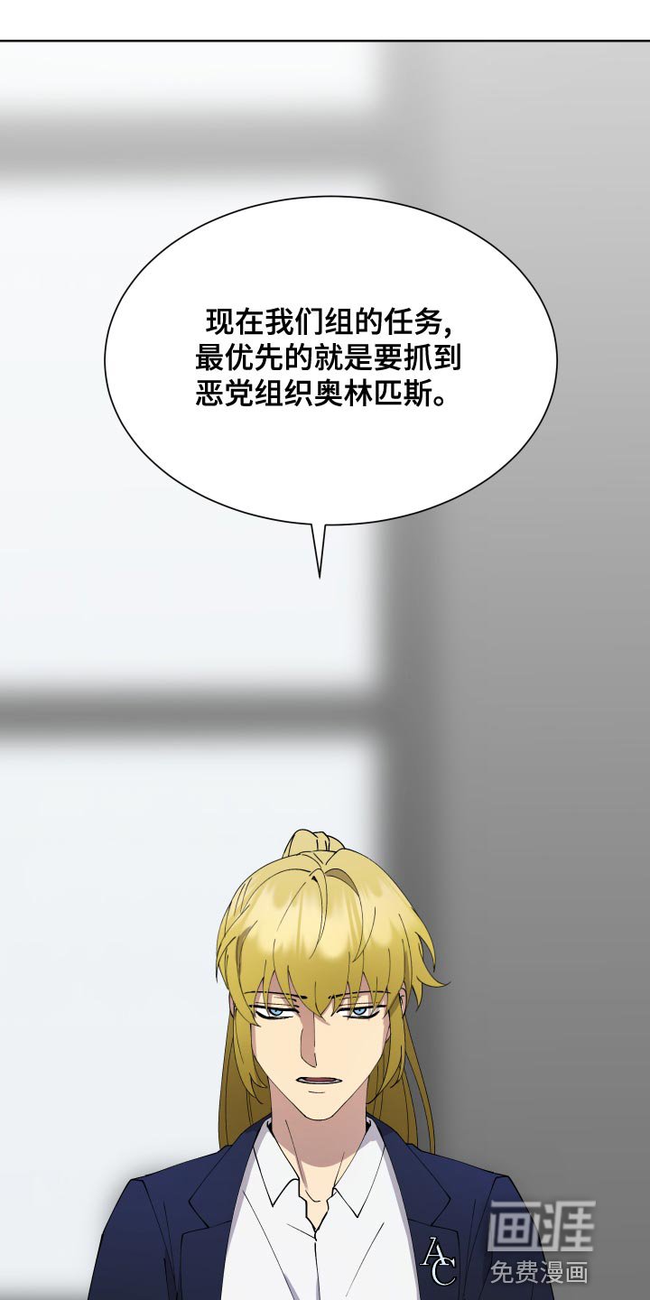 第22章：解释
