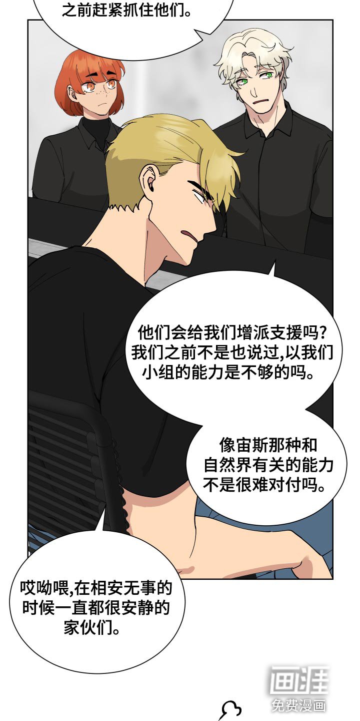 第22章：解释