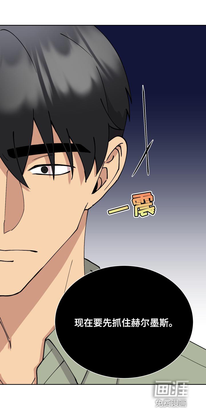 第22章：解释