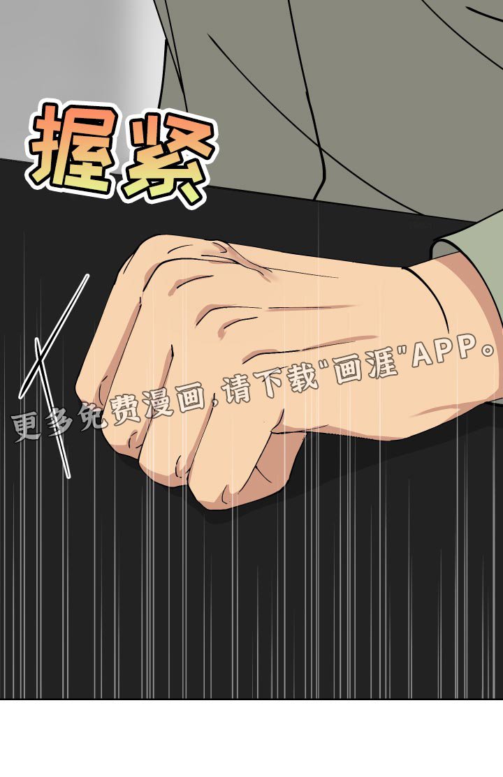 第22章：解释