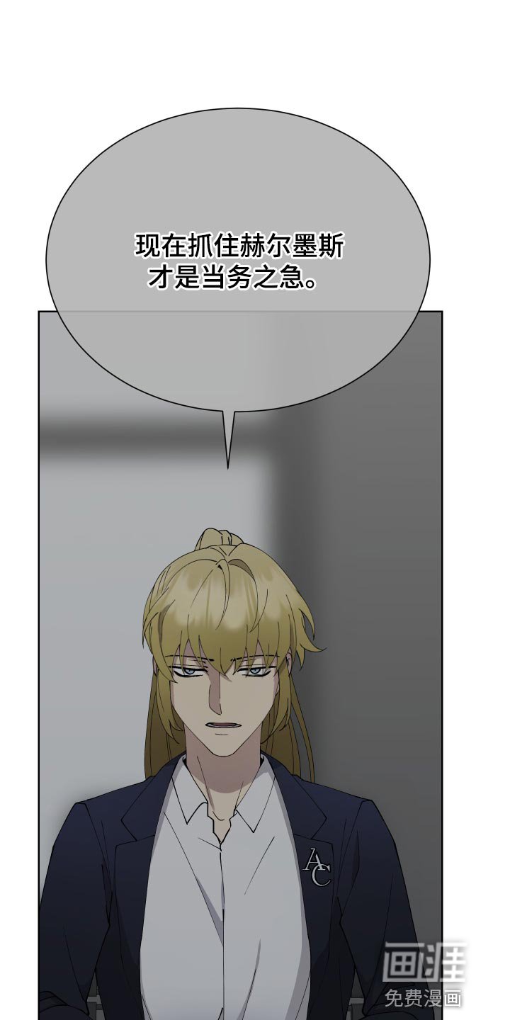 第24章：周游世界